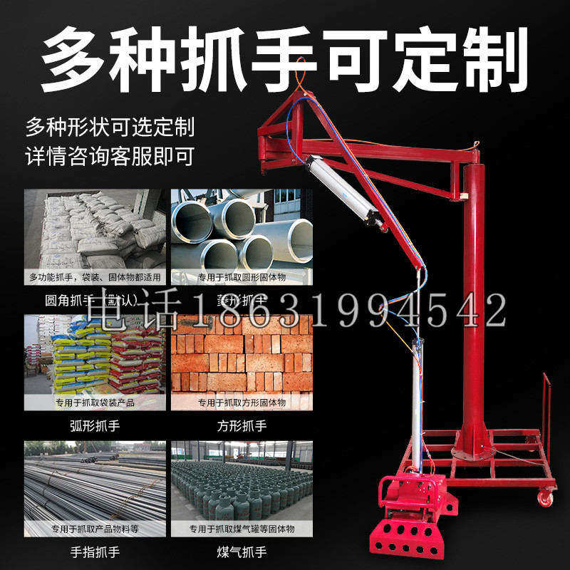 惠阳区schunk气缸|德国schunk机械抓手1315983|DPG-PLUS 80-1-AS代理商