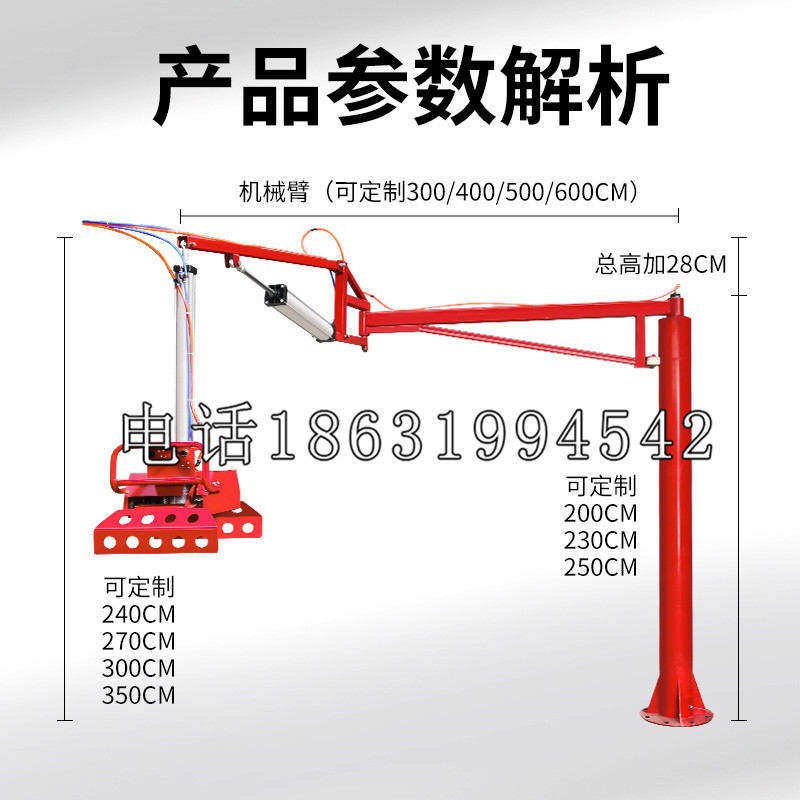 惠阳区schunk雄克机械抓手PGN-plus系列0372092|PGN-plus 64-1-AS-KVZ