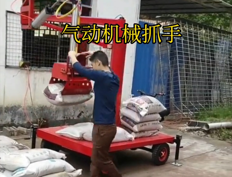惠阳区机械抓手实用吗农用随车抓机械抓手液压抓沙机械抓手惠阳区本地惠阳区气动助力机械臂